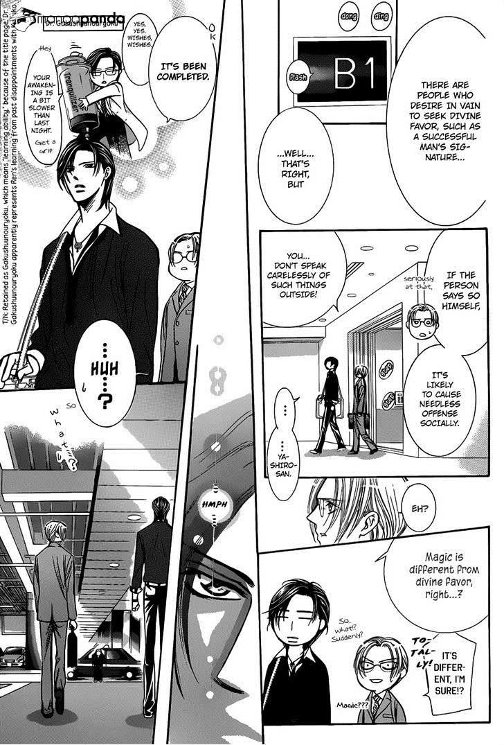 Skip Beat, Chapter 226 image 11